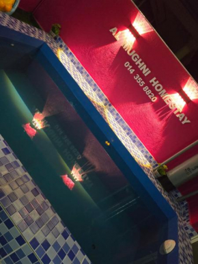 Al Mughni Homestay Temerloh with Private Pool